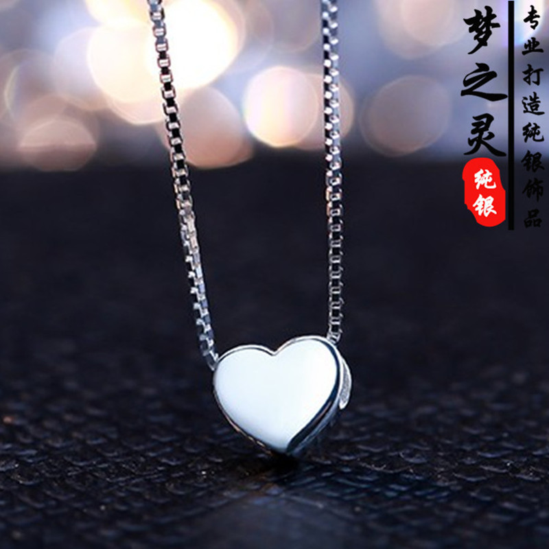 S999 เงินแท้ DIY อุปกรณ์เสริม 3D ลูกปัดหัวใจ