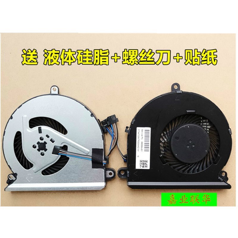 เหมาะสําหรับ Lenovo Lenovo V310-14ISK 15ISK 4CLV6FALV20 พัดลมโน๊ตบุ๊ค