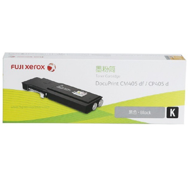 ตลับหมึกผงหมึก Fuji Shile 405D ดั้งเดิม (CT202022) กล่องแป้ง Shile 405 CP405d CM405df
