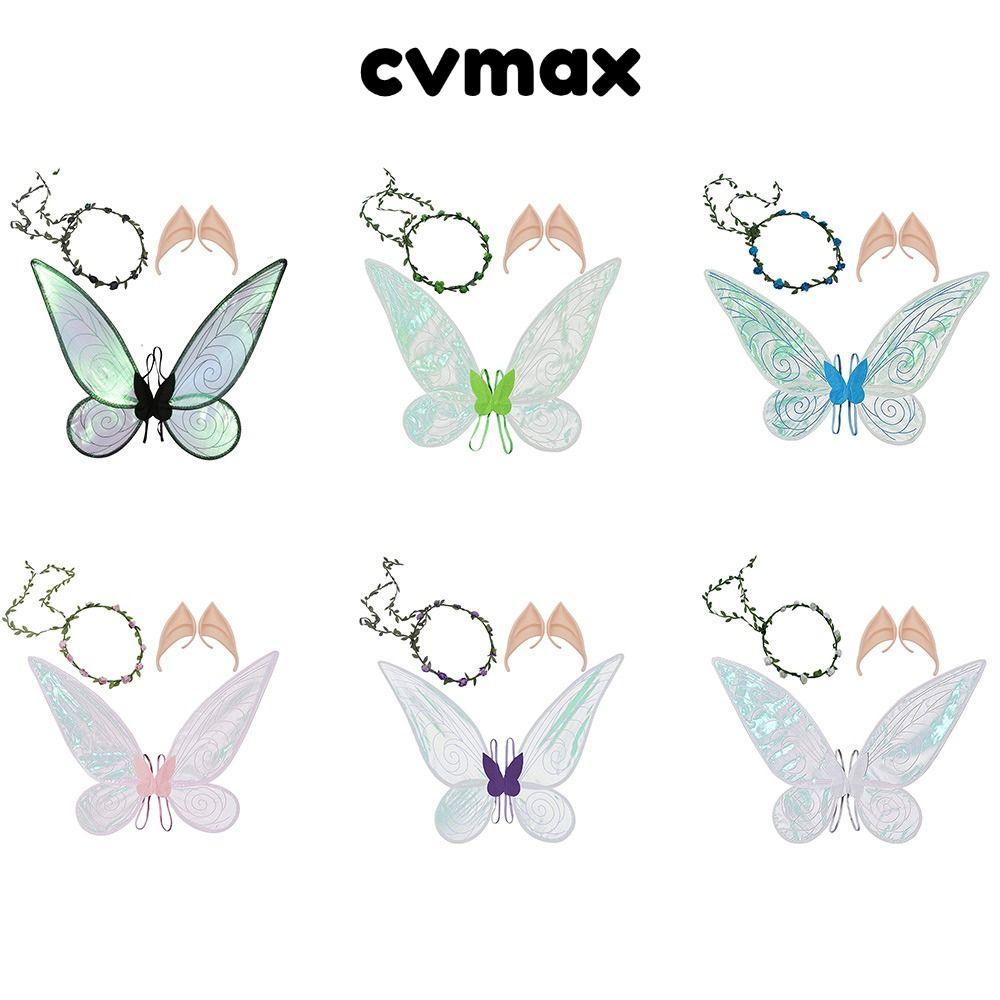 CVMAX Fairy Wings, Sparkle Halloween Costume Princess Angel Wings, Funny Butterfly Wings with Flower
