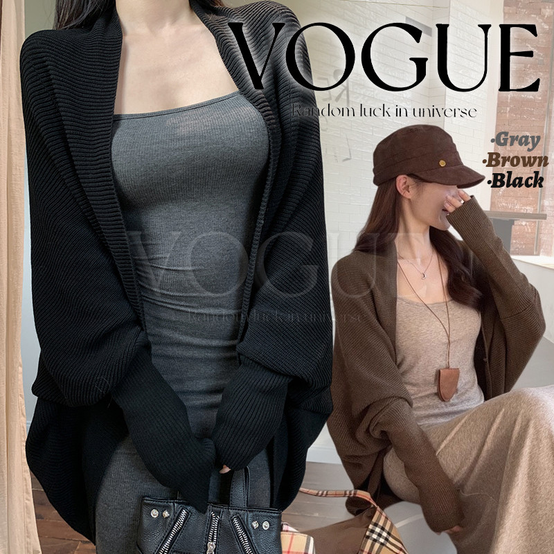 Vogue พร้อมส่ง  เสื้อคลุมแขนยาว สไตล์เกาหลีสีมินิมอลยืดใส่สวย (CR52)