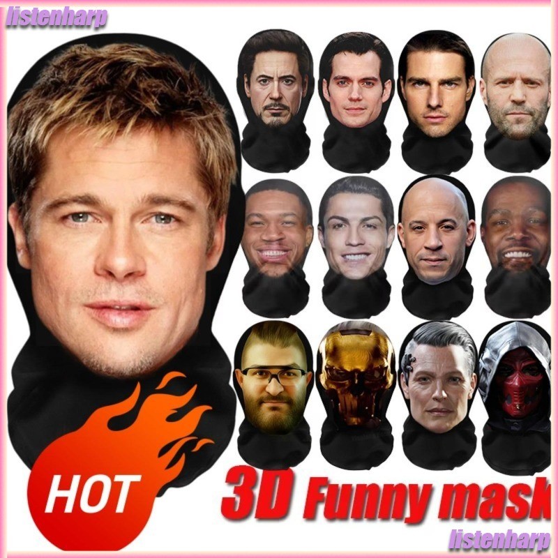3D ตลกตาข่าย Face Mask UV Protection Balaclava คอสเพลย์หัวหน้ากาก Brad Pitt Jason Statham คริสต์มาสของขวัญปีใหม่