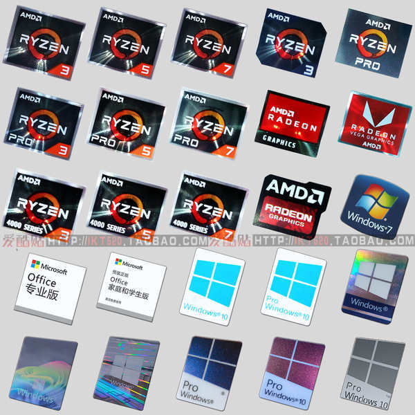 [สติ๊กเกอร์ 2026] AMD Ryzen R9R7R5R3 สติ๊กเกอร์คอมพิวเตอร์ CPU window1011 ป้ายโน๊ตบุ๊ค