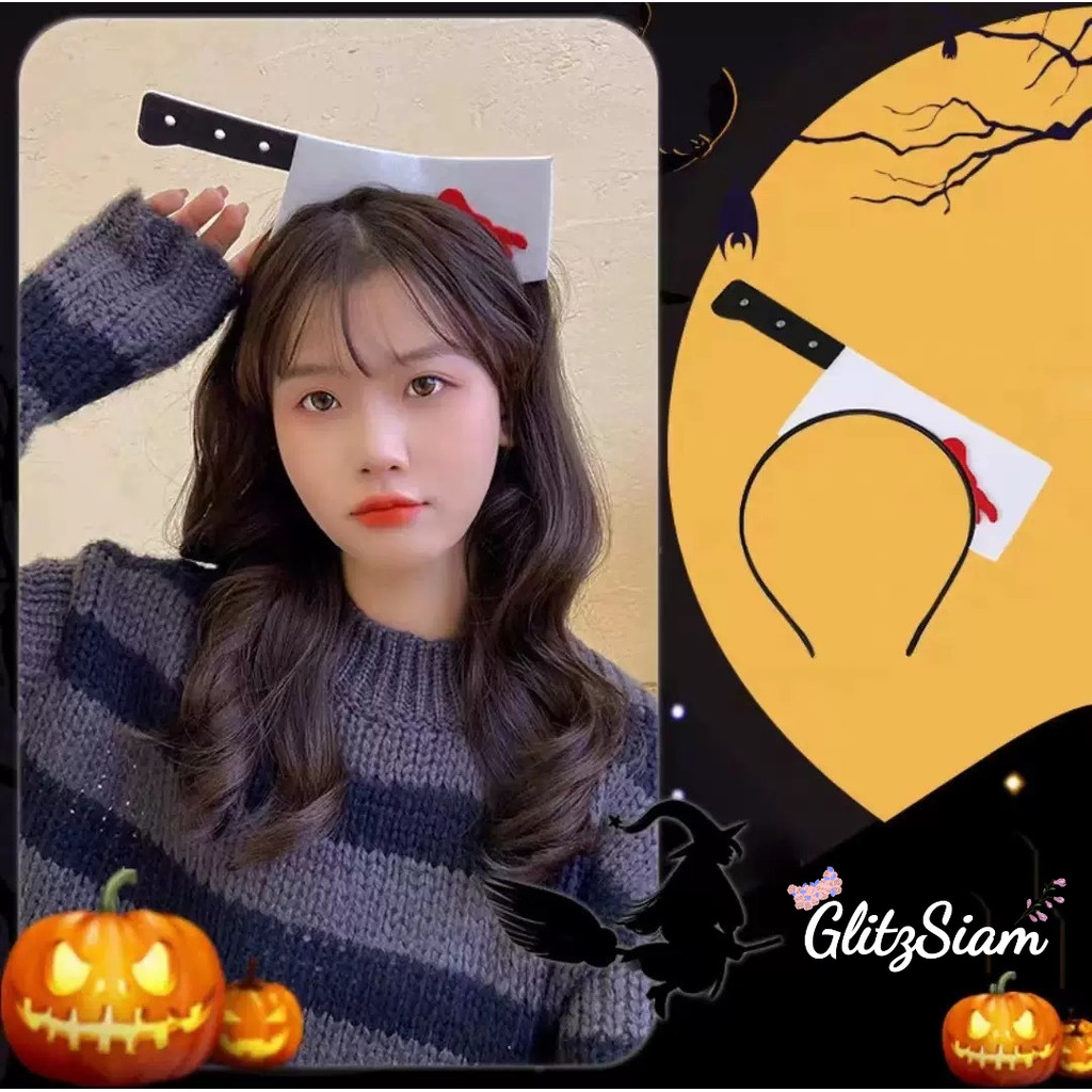Glitzsiam❤️‍ ❤️‍ เครื่องประดับผมฮาโลวีน ที่คาดผมตลกๆ ใหม่ อุปกรณ์ประกอบฉากตลกๆ ราคาประหยัด จัดส่งจากประเทศไทย.