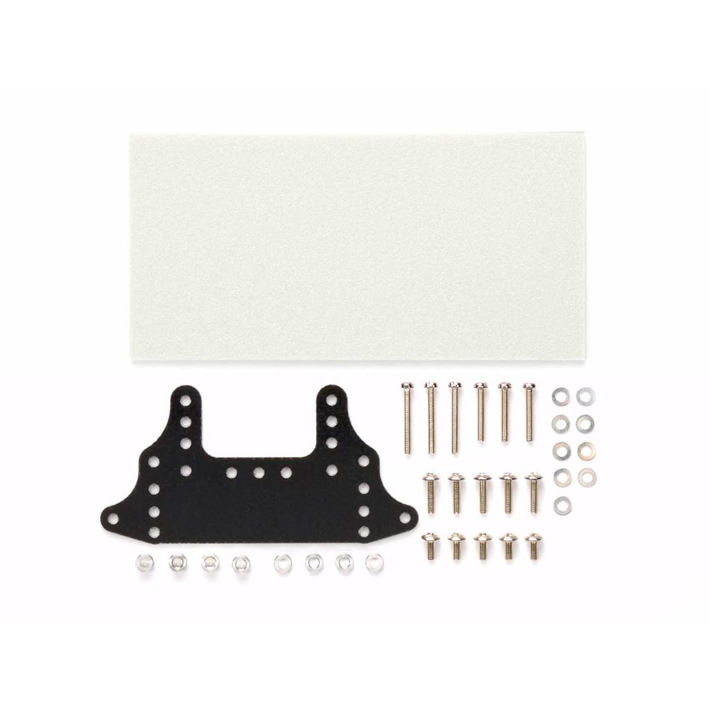 Tamiya Mini 4WD Upgrade Parts No. 518 GP.518 FRP Rear Brake Stay Set 15518