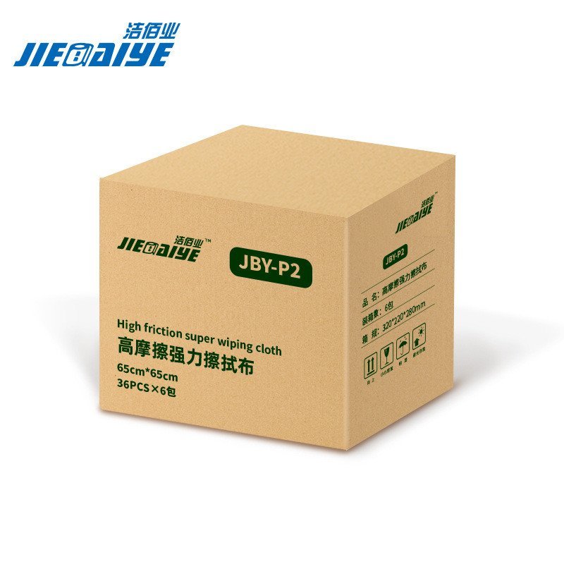 JIEBAIYE JBY-JP2 JIEBAIYE ผ้าเช็ดทําความสะอาดที่มีประสิทธิภาพแรงเสียดทานสูง 65 ซม. * 65 ซม.