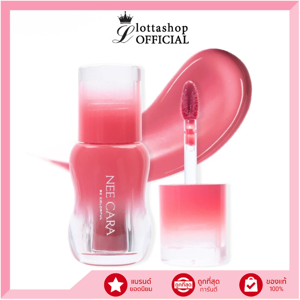 🔥แท้/ดีลสุดคุ้ม/ไลฟ์ทุกวัน🔥N403 NEE CARA  JUICYLOCK LIP TINT ลิปทินต์ปากฉ่ำ (M)