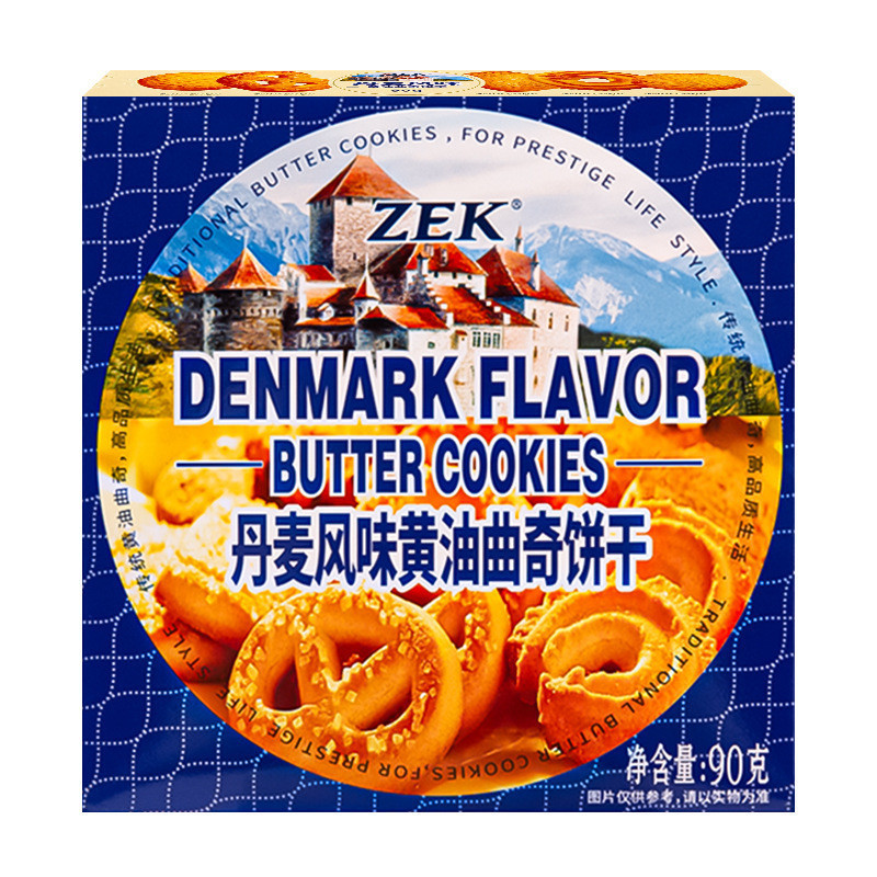 ZEK รสเดนมาร์กช็อกโกแลตรสลูกเกดคุกกี้เนยบิสกิตของว่างสํานักงานแบบสบาย ๆ ของว่างขนม 11.20 b