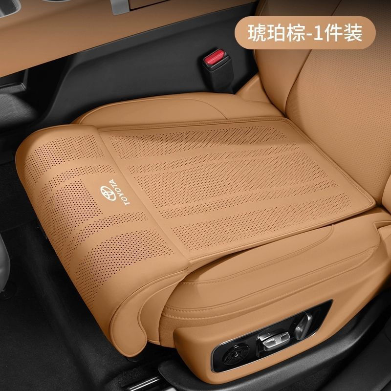 2025 Toyota ของแต่ง Camry Acv50 Acv40 Acv30 Acv70 Xv70 Xv80 ชุดแต่ง เบาะรองนั่ง ทุกฤดู เบาะรองนั่งพร