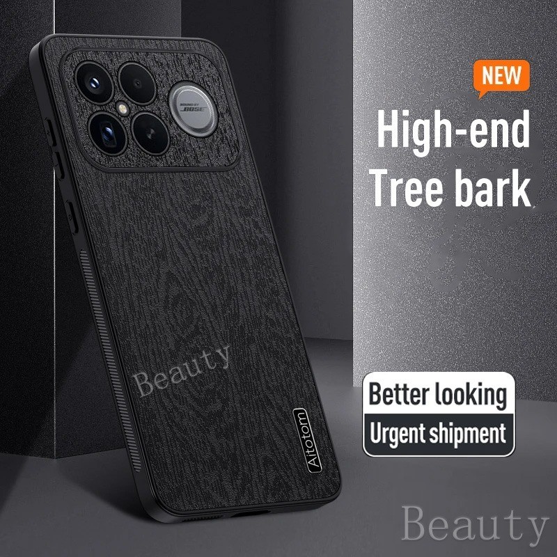 เคสโทรศัพท์สําหรับ POCOF8Ultra 5G Luxury Tree Grain หนังปลอกอ่อนสําหรับ POCO F8Ultra F8 F7 Ultra Pro