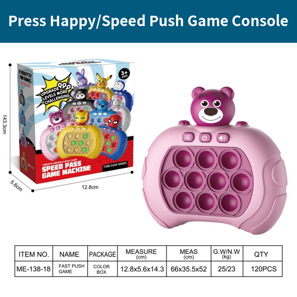 เครื่องเล่นเกมกดข้ามระดับสำหรับเด็ก ซานตาคลอส ปุ่มกดไฟฟ้า Pop It ปุ่มกดไฟฟ้า Push Push ปุ่มผ่อนคลาย พร้อมไฟดนตรี ของขวัญคริสต์มาส ของเล่นเด็ก Fidget Toy GoldenKey - รูปที่ 6