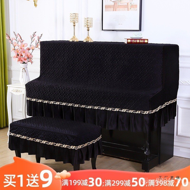 ฝาครอบเปียโนแบบหรูหรา ป้องกันฝุ่นได้ดี ออกแบบมาในสไตล์ Kawaii ใช้ได้กับยี่ห้อยามาฮ่าและยี่ห้ออื่น ๆ