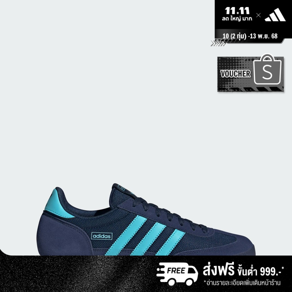 adidas ไลฟ์สไตล์ รองเท้า R71 ผู้ชาย สีน้ำเงิน JQ6369