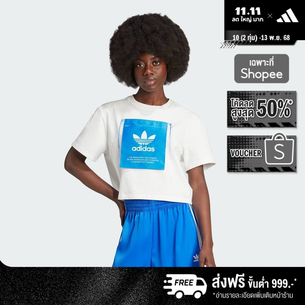 adidas Lifestyle KSENIASCHNAIDER Originals Label Tee Women White IW5662