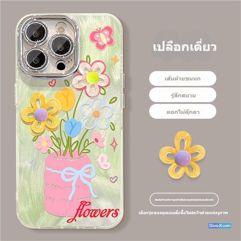 เหมาะสําหรับ OPPO Reno 14 13 9 6 5k Pro plus R17 A72 A53 A58 A55 A93S vivo X200 X100 X100S X90 X80 X