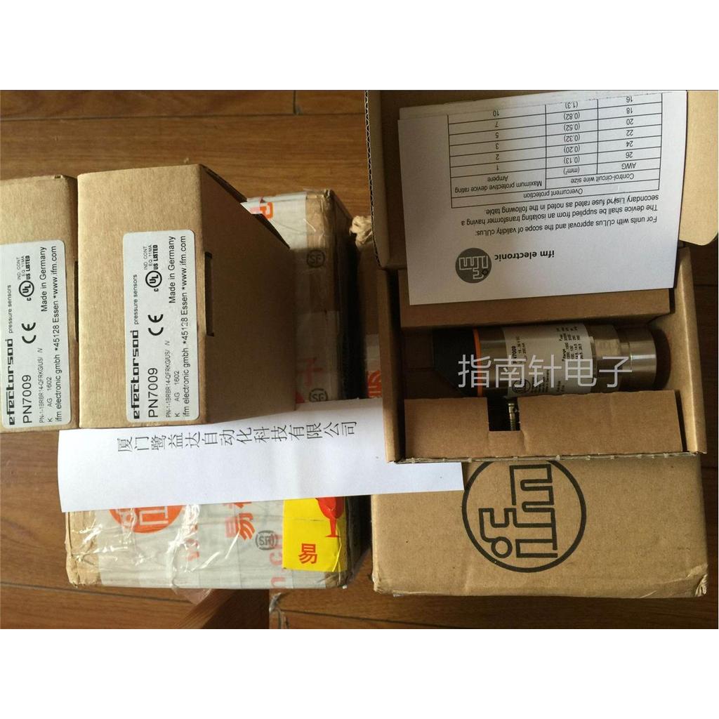 IFM Yifumen นําเข้า PN3000