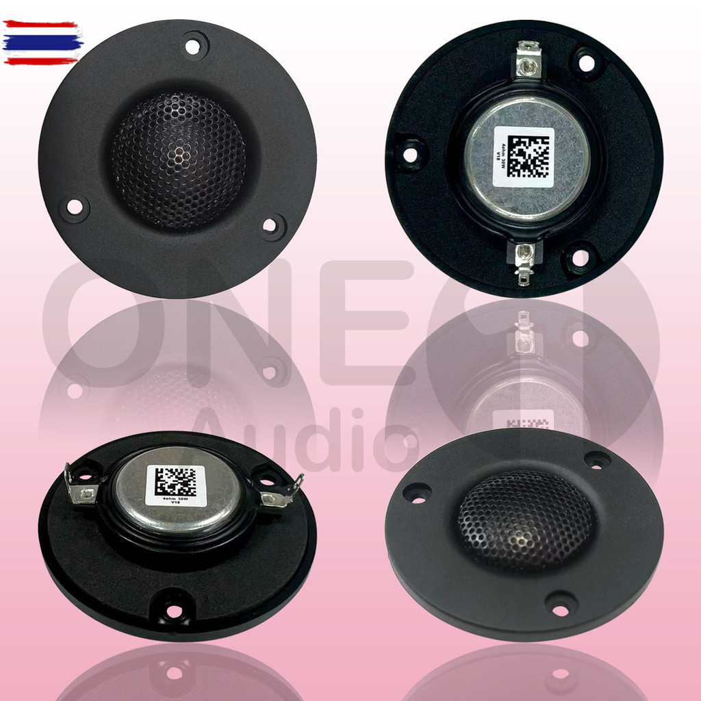 OneAudio เสียงแหลม HK 3นิ้ว 4Ω 30W แหลม 3 นิ้ว ดอกแหลม3นิ้ว hk แหลม 3 นิ้ว hk ทวิตเตอร์ 3 นิ้ว ดอกลำ