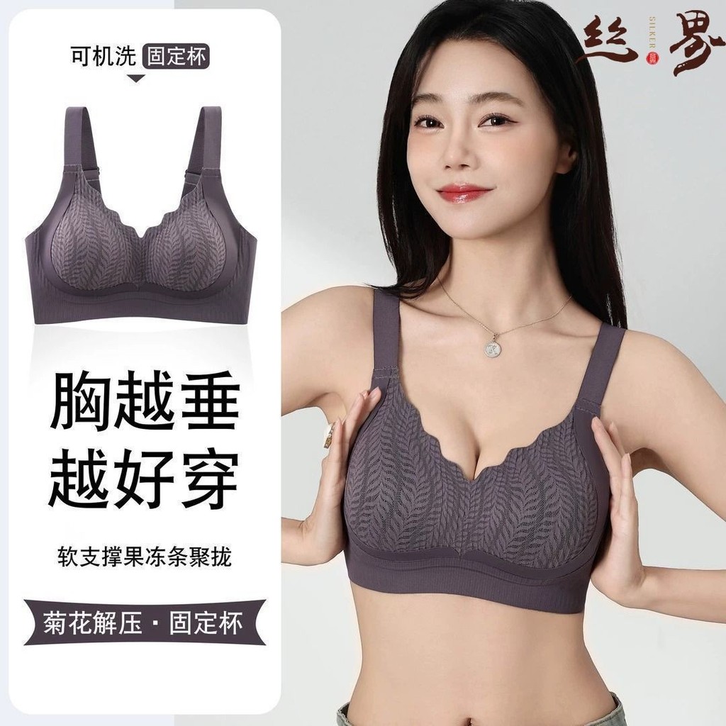 SIGI Pilates - พันคอสีดำอัพเกรดและบราปักแบบไร้รอยต่อ พร้อมฟังก์ชันยกอก