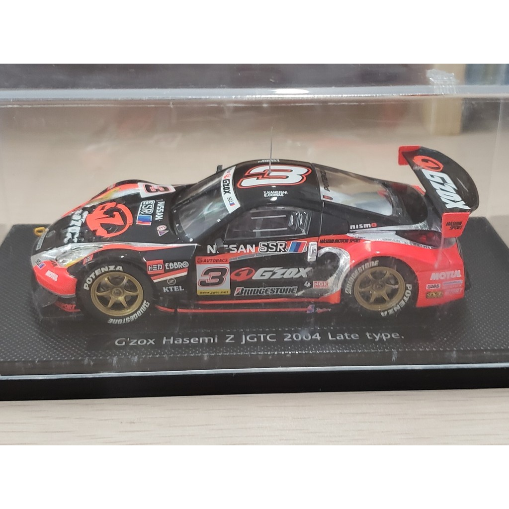 $㊐MMP EBBRO 1: 43 2004 JGTC Nissan Z GT500 Gzox Hasemi Z Nissan Demon Z GT500 ไม่มีกล่องด้านนอก