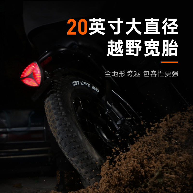 Yadi vfly Cavalry 01 จักรยานไฟฟ้าใหม่มาตรฐานแห่งชาติอัจฉริยะ Booster Commuter แบตเตอรี่จักรยาน Retro