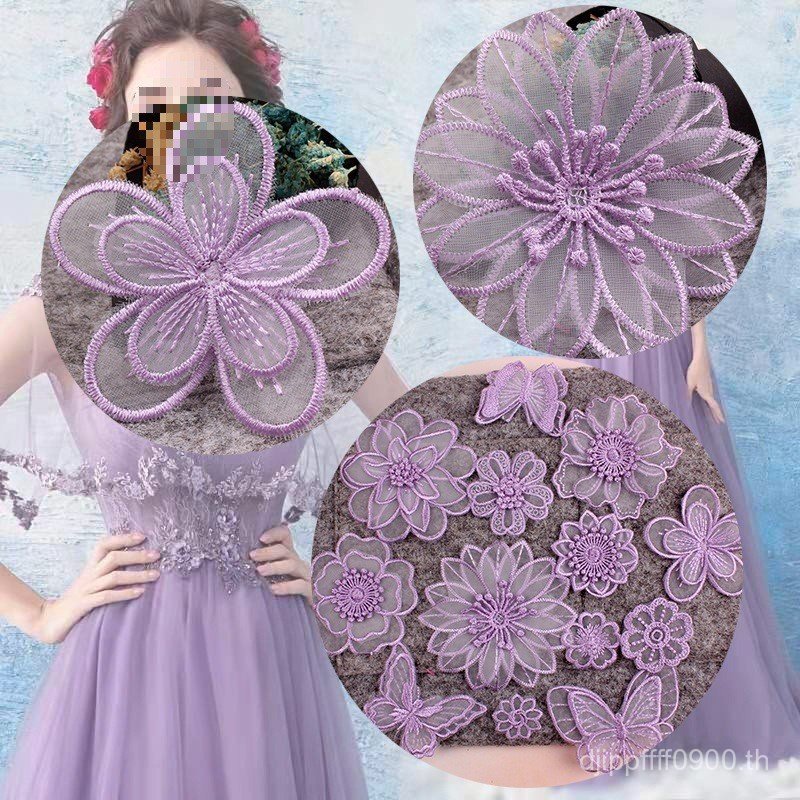 สติกเกอร์ตกแต่ง Applique ลายลูกไม้สำหรับ Hanfu แบบสีม่วง พร้อมผ้า organza และตาข่าย NTW1