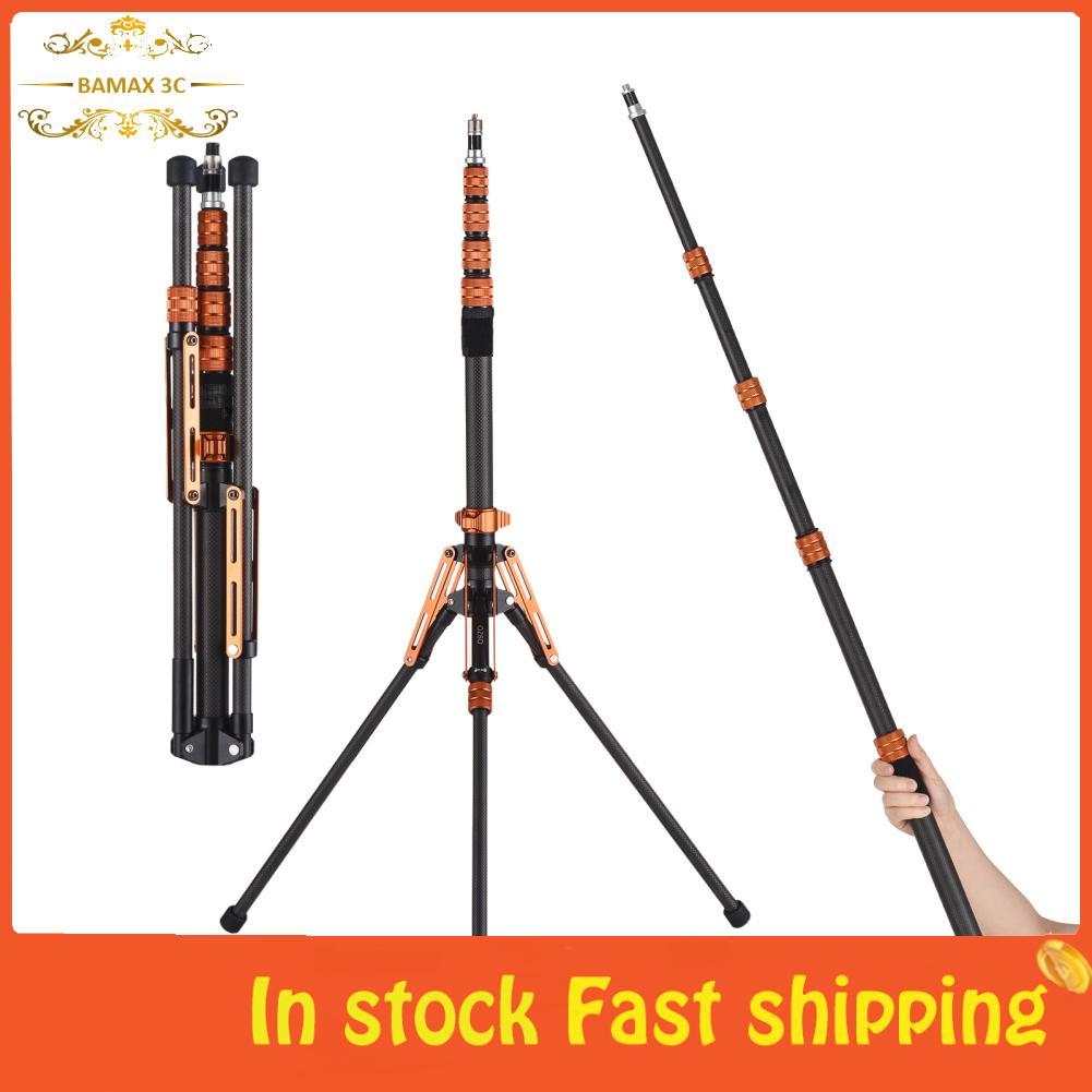 Bamaxis Bamaxis 220 ซม./86.6in ขาตั้งกล้องแบบพกพาขาตั้งกล้องถ่ายภาพแสงคาร์บอนไฟเบอร์ 5 ส่วนปรับได้ 5
