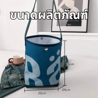 วินเทจชนสีตัวอักษรขนาดใหญ่ผ้าใบถังน้ำกระเป๋าสำหรับผู้หญิงความจุขนาดใหญ่ไหล่เดียว TOT กระเป๋านักเรียนเดินทางกระเป๋าถือ
