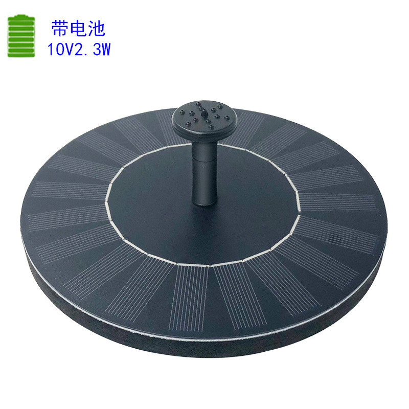 น้ําพุพลังงานแสงอาทิตย์ Power Storage Fountain 10V2.3W ในครัวเรือนขนาดเล็กบ่อปลา Villa Courtyard น้ํ