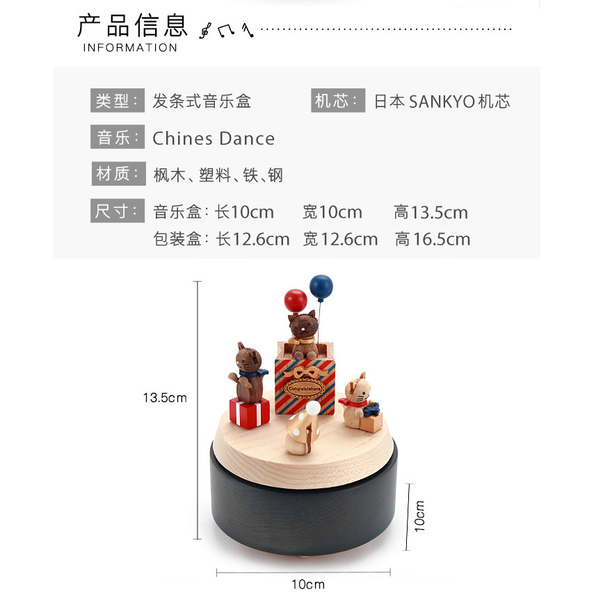 กล่องดนตรีไม้เนื้อแข็งแมวเปียโนสาวของขวัญวันเกิดกล่องดนตรีสร้างสรรค์ของขวัญสําหรับเพื่อนร่วมชั้น - รูปที่ 6