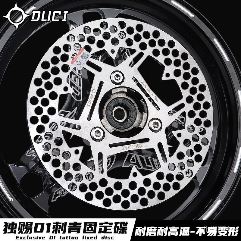 ขายดี Poison Tattoo 01 Tattoo Fixed Disc Airplane Sound Super Loud Calf No. 9 Extreme Core AE4 ดัดแป