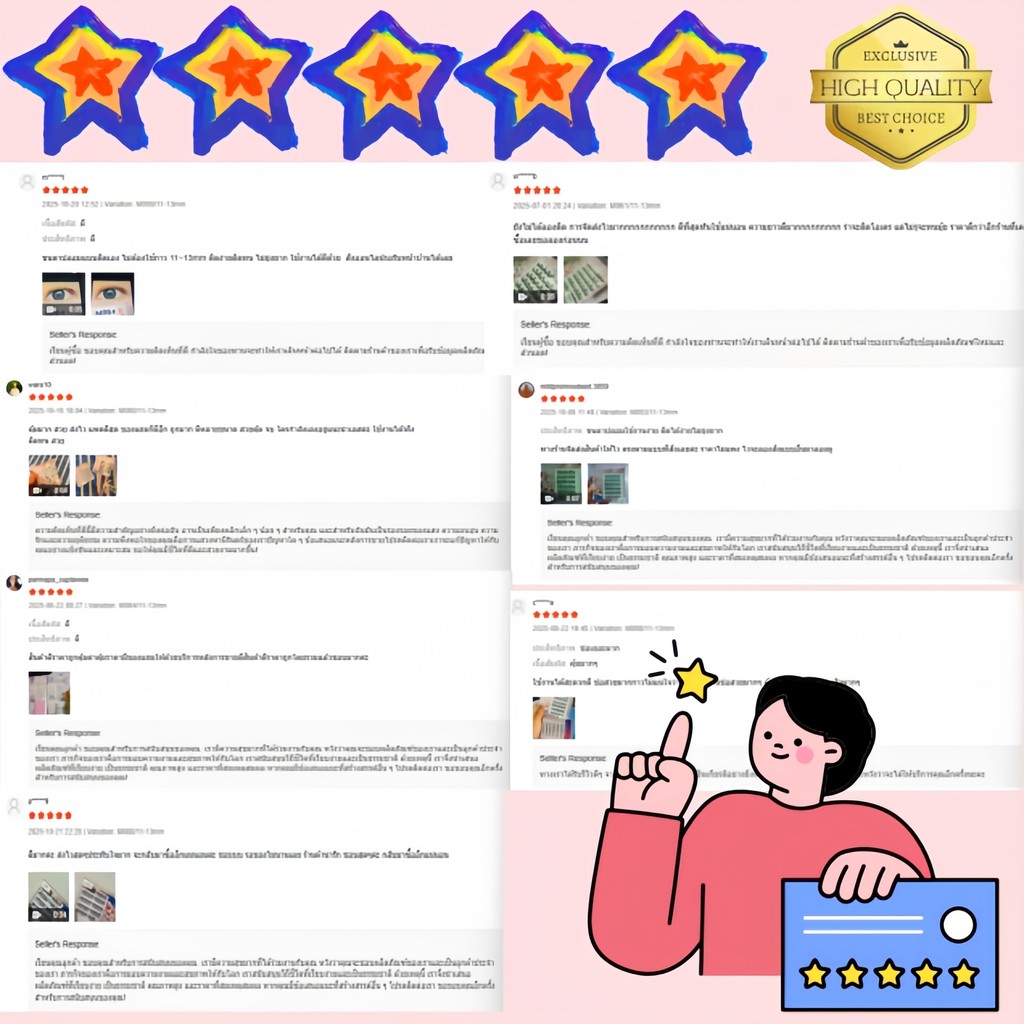 ขนตาปลอมมีกาวในตัว ไม่ต้องทากาว ขนตาปลอม 8สไตล์ เหมาะสำหรับมือใหม่และทุกโอกาสขนตาปลอมแบบมีกาวในตัว - รูปที่ 2