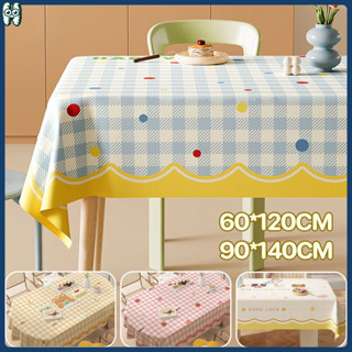🔥พร้อมส่ง🔥ผ้าคลุมโต๊ะ PVC กันน้ำ ลายสก็อต&ลายดัชชุน น่ารัก ก…
