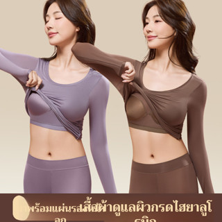 🍀สินค้ามาใหม่🍀เสื้อลองจอนบาง เสื้อโค้ทฐานไร้รอยต่อสําหรับผู้…