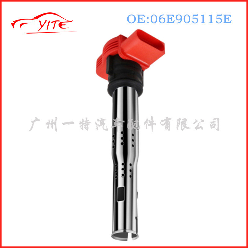 [Meet You] 06E905115E คอยล์จุดระเบิดเหมาะสําหรับ Volkswagen Passat Jetta Audi A3 A6 A4 A5 R8