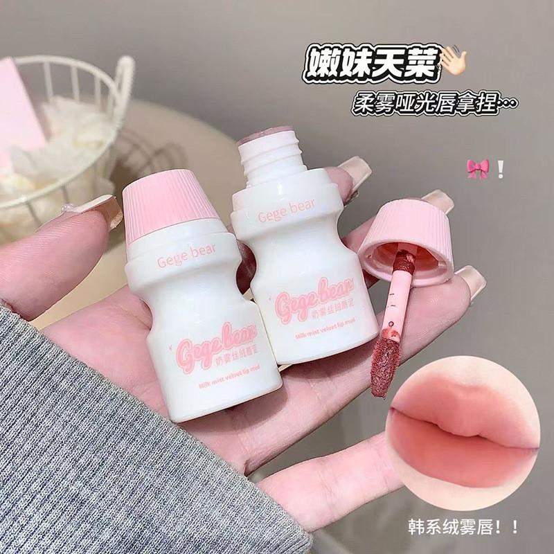 CJ Milk Mist Velvet Lipstick Matte Matte Soft Mist Silky Color Development Beauty Makeup Hold Makeup