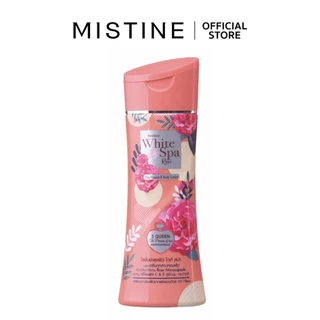 Mistine White Spa โลชั่นมิสทีนไวท์สปาบอดี้โลชั่น 200 มล.