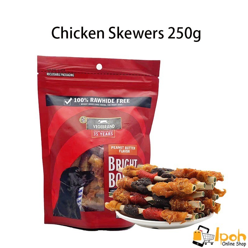 Vegebrand Chicken Skewers 250g, Rawhide Free Dog Dental Stick ขนมสุนัข ขนมสุนัข ทําความสะอาดฟัน