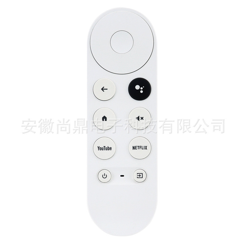 รีโมท G9N9N สำหรับ Google TV/Chromecast (กล่องรับสัญญาณ)