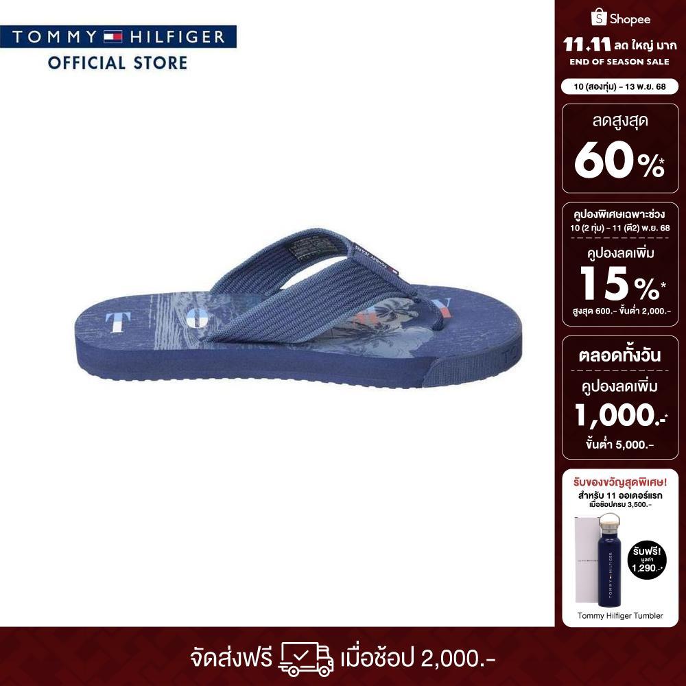 Tommy Hilfiger รองเท้าแตะ ผู้ชาย รุ่น EM0EM01561 C67 - สีน้ำเงิน