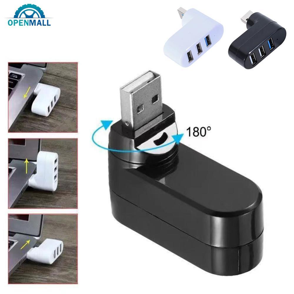 OPENMALL USB 2.0 Hub USB Hub 2.0 Multi USB Splitter Hub หมุนได้ 3 พอร์ตหลาย Expander Splitter Mini U