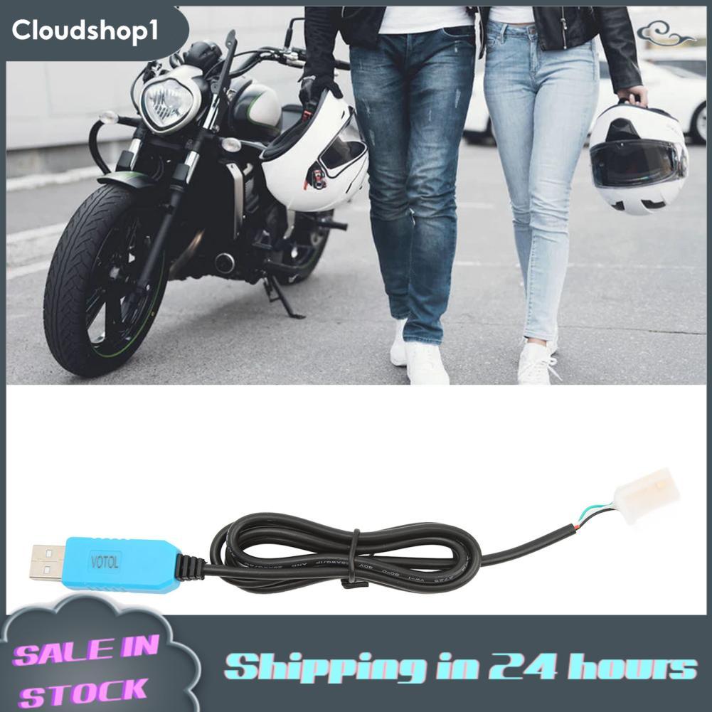 cloudshop1 สาย USB ของรถจักรยานยนต์ไฟฟ้า Qiilu RS323 ความไวสูงต่อ TTL พร้อมความเข้ากันได้ของตัวควบคุ
