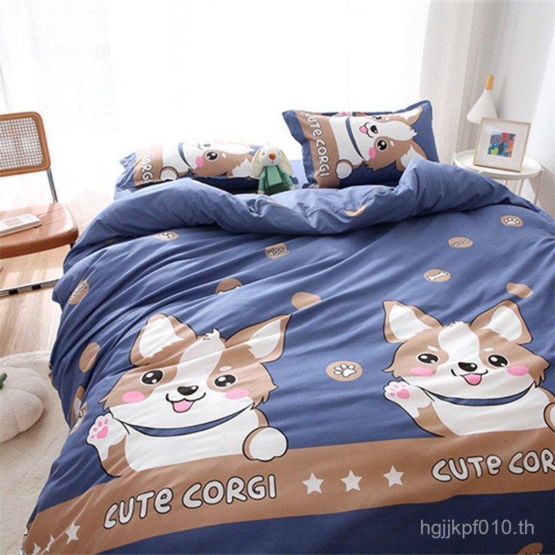 ปลอกผ้านวม 2 ชิ้น ขนาด 1.5x2.3 ม. เหมาะสำหรับนักเรียน ดีไซน์น่ารัก