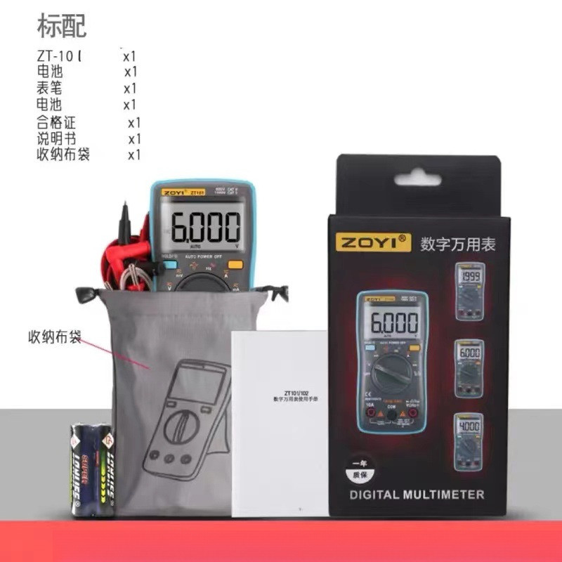 ZOYI ZT81/82/98/100/101/102/102A/102L/109/111 มัลติมิเตอร์แบบดิจิตอล – Smart Auto-Range, ความแม่นยํา