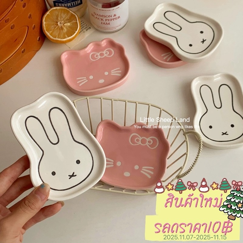 ถ้วยเล็ก ถ้วยน้ำจิ้ม เซรามิกส์  Sauce cup kitty&miffy&pompom
