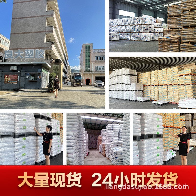 พลาสติกพลาสติก tpu Polyurethane Hot Melt กาว Hensmay Thermoพลาสติก Granular Polyurethane กาวเยอรมัน 