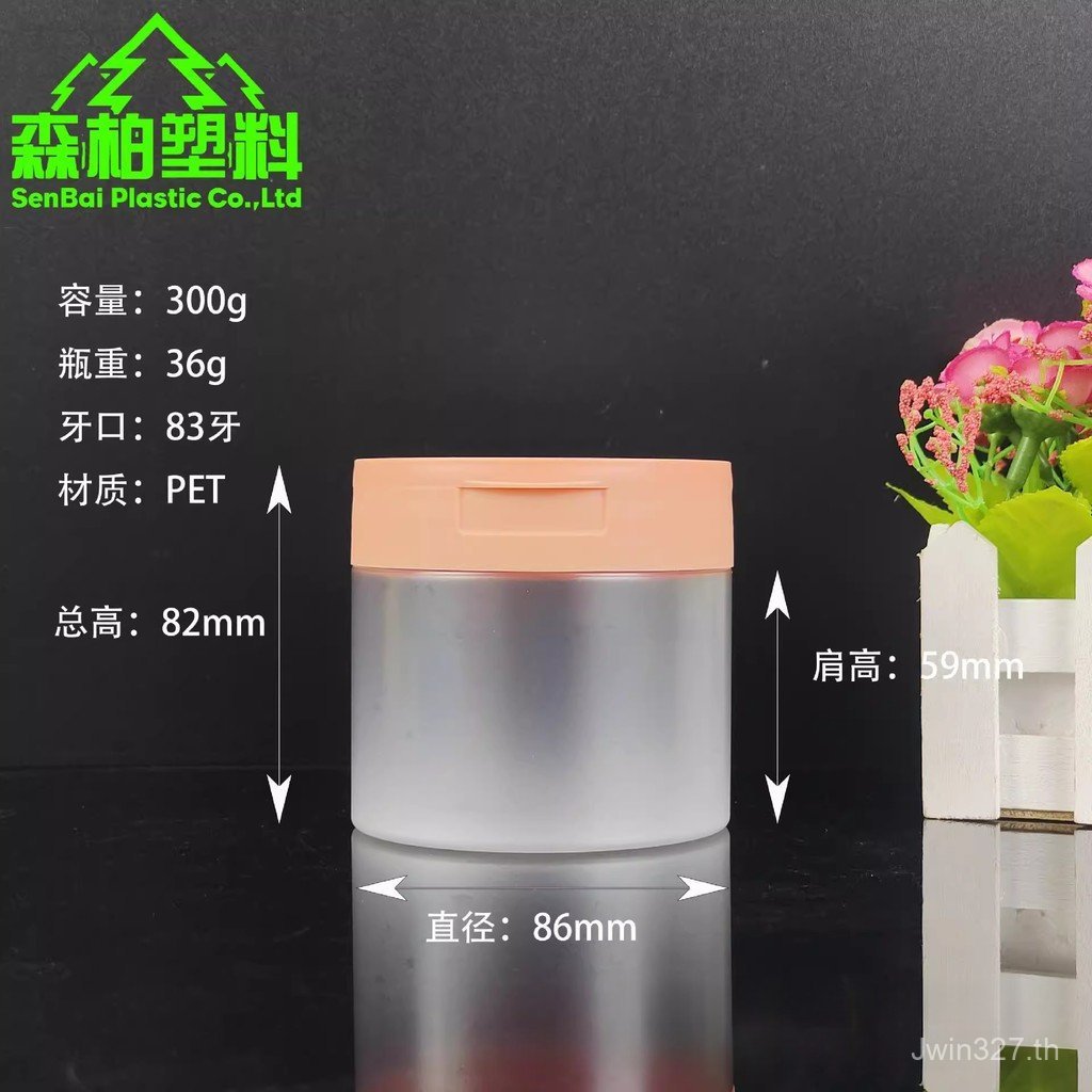 Salicylic Acid Quilted Pads 250g-350g แต่งหน้า Remover ผ้าฝ้ายแหนบปากกว้าง Jar หน้ากาก Jar Flip 8MVX