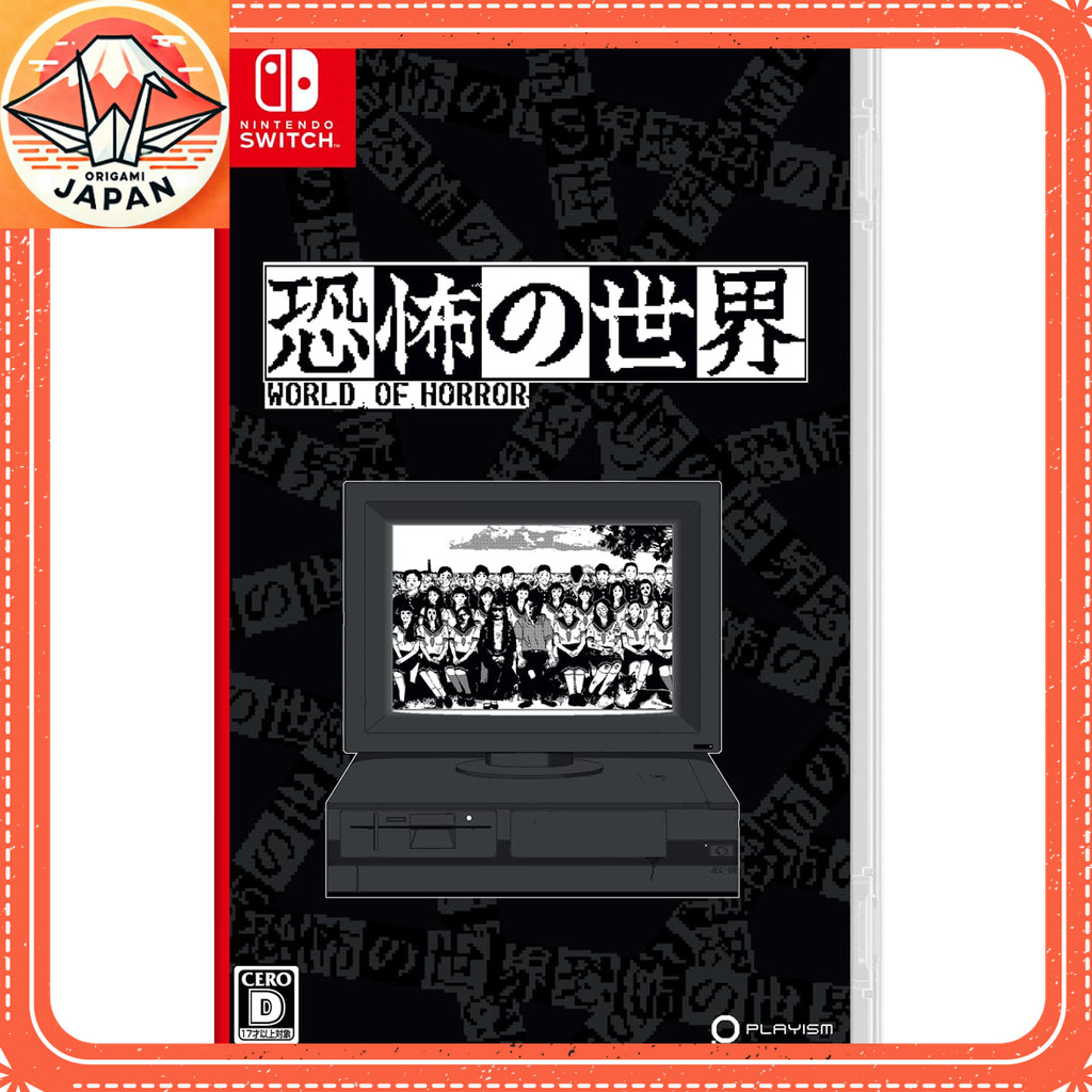 โลกแห่งความหวาดกลัวสุดสยอง - Switch 【ของแท้จากญี่ปุ่น】 เตรียมเผชิญกับความมืดมิดและความน่ากลัวในคอซิส