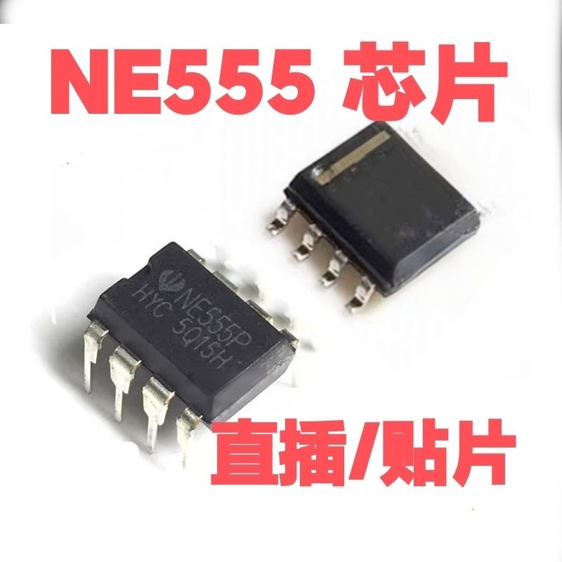 NE555 NE555P In-Line/Patch 8-Pin Oscilator Timer Programming ic Chip