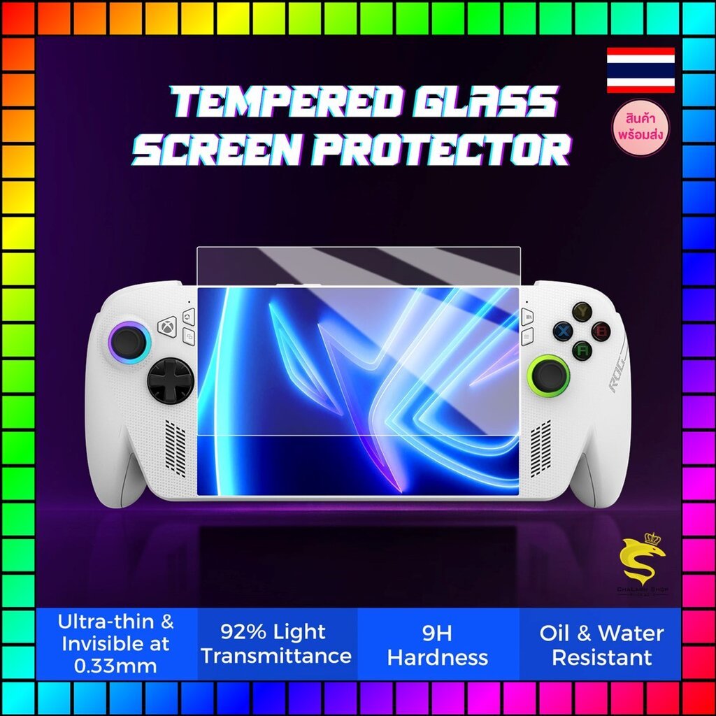 IINE ระจกนิรภัยป้องกันหน้าจอ ROG Xbox Ally (รุ่นปี 2025)