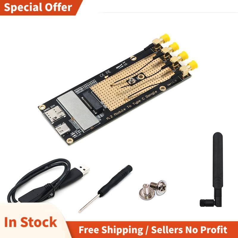 M.2 ถึง Type-C อะแดปเตอร์สําหรับ EM9190 EM9191 SIM8300G-M2 SIM8200EA-M2 SIM8202G-M2 SIM8202 SIM8202E